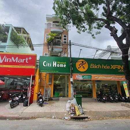 ホテルシティ ホーム ホーチミン市 エクステリア 写真