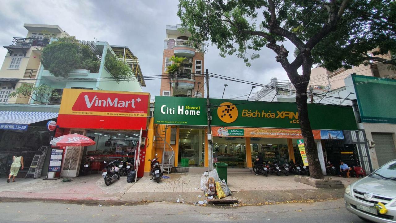 ホテルシティ ホーム ホーチミン市 エクステリア 写真